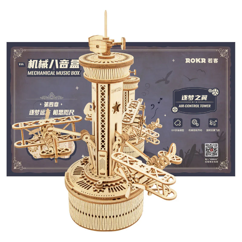 ROKR Airplane Control Tower Mechanical Music Box AMK41 - Image 6