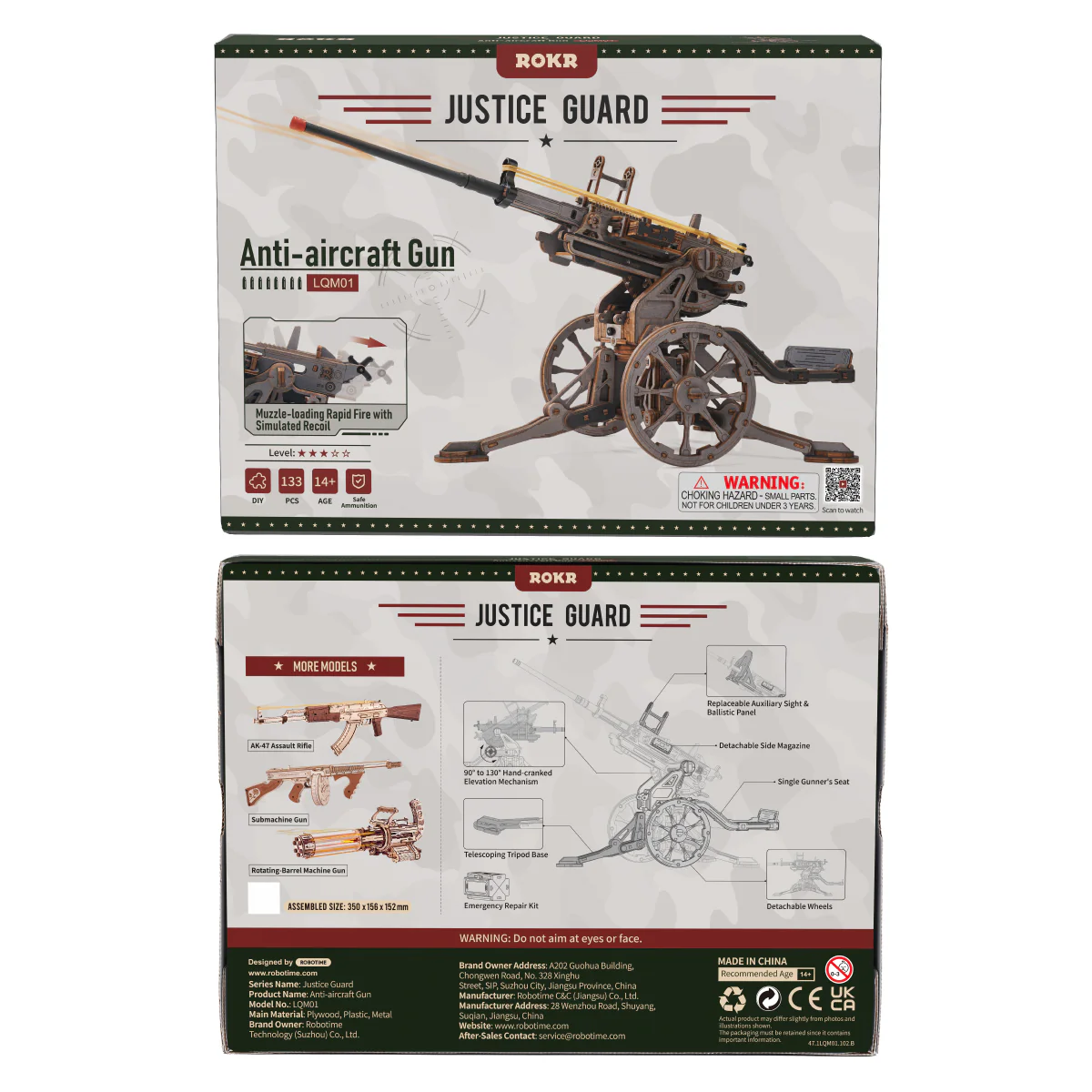 ROKR Anti-aircraft Gun Wooden 3D Puzzle LQM01 - Image 8