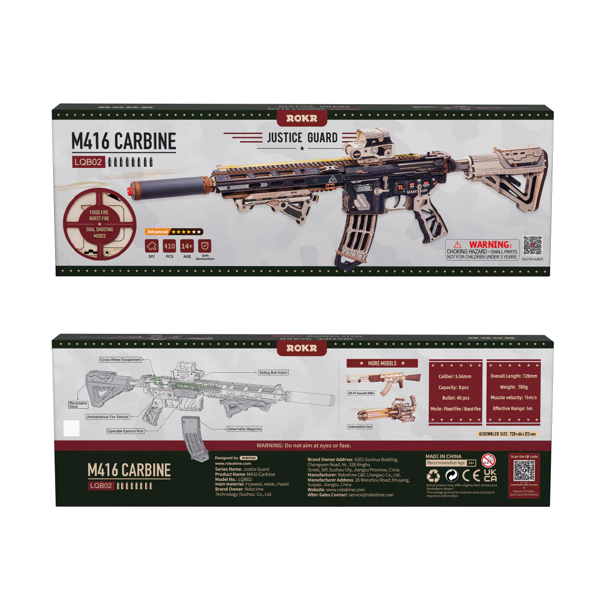 ROKR M416 Carbine 3D Wooden Puzzle LQB02 - Image 9