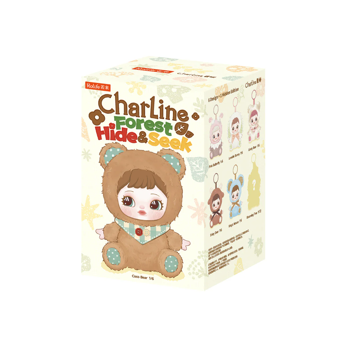 Rolife Charline's Forest Hide&Seek Surprise Plush Pendant MXAXX - Image 4