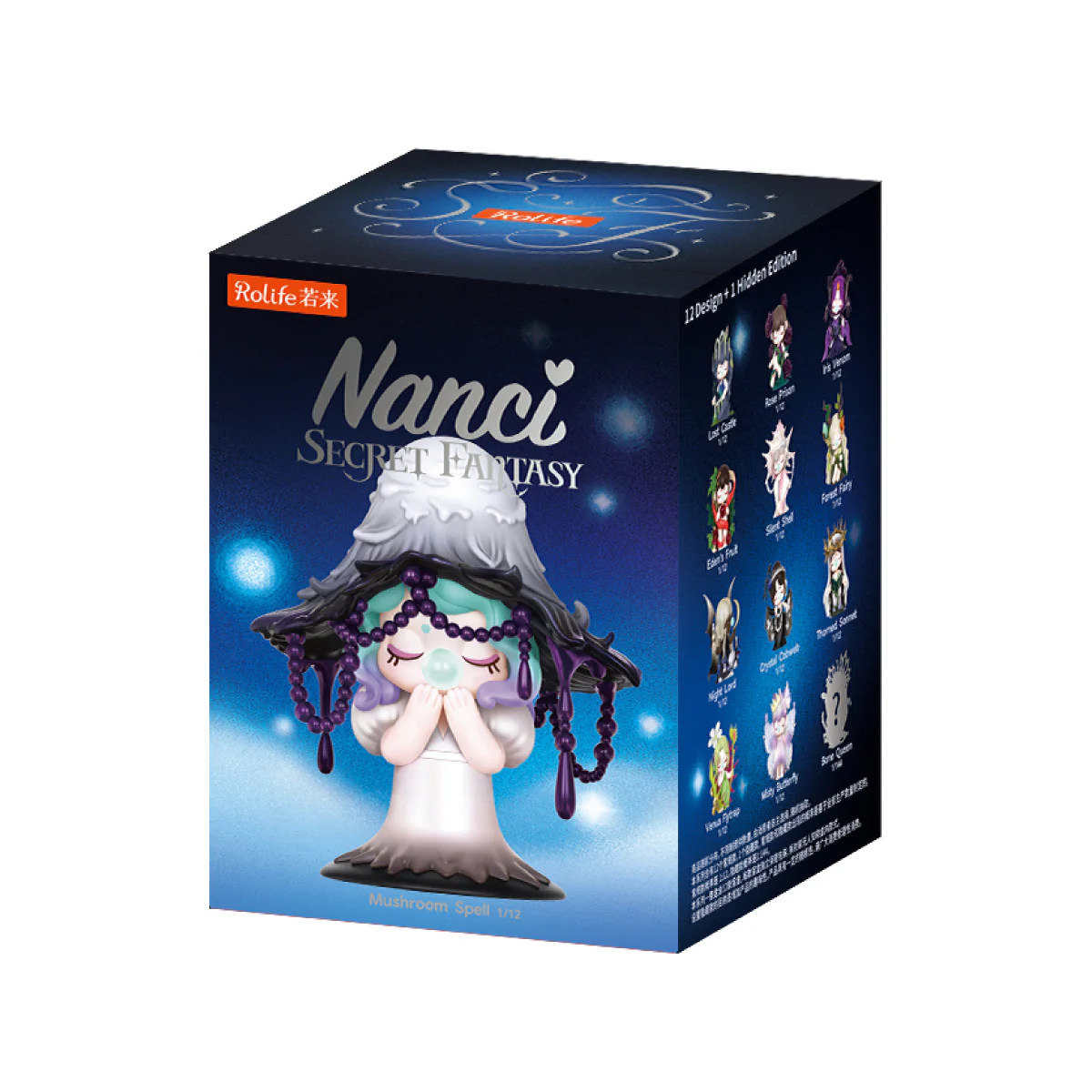 Rolife Nanci's Secret Fantasy Surprise Figure Dolls ZTXX - Image 9