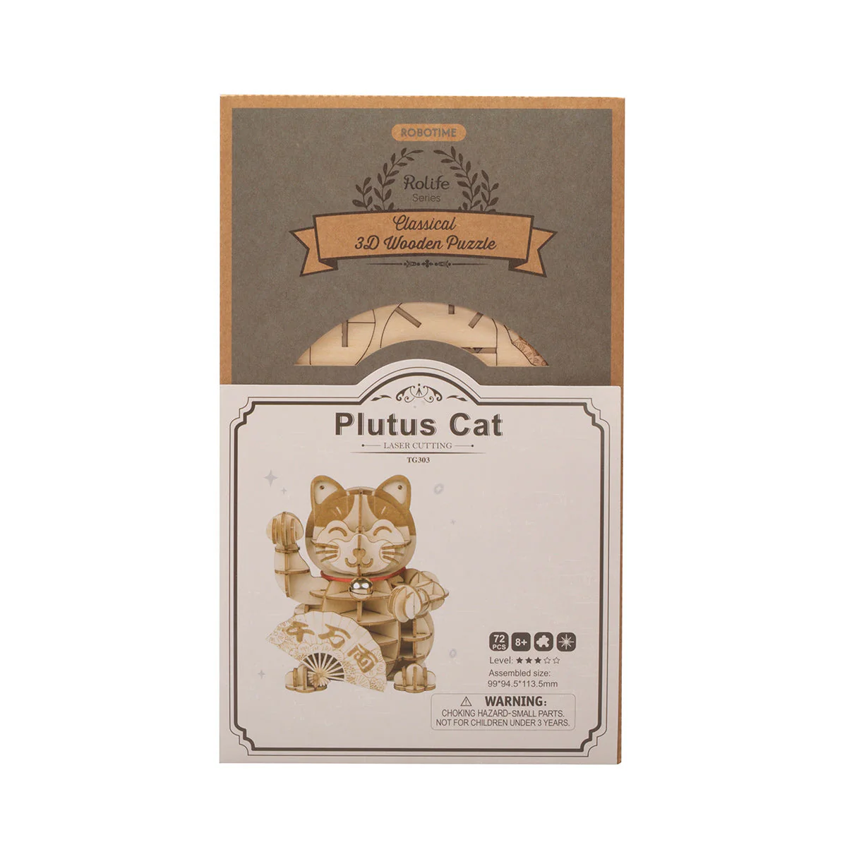 Rolife Plutus Cat Model 3D Wooden Puzzle TG303 - Image 4