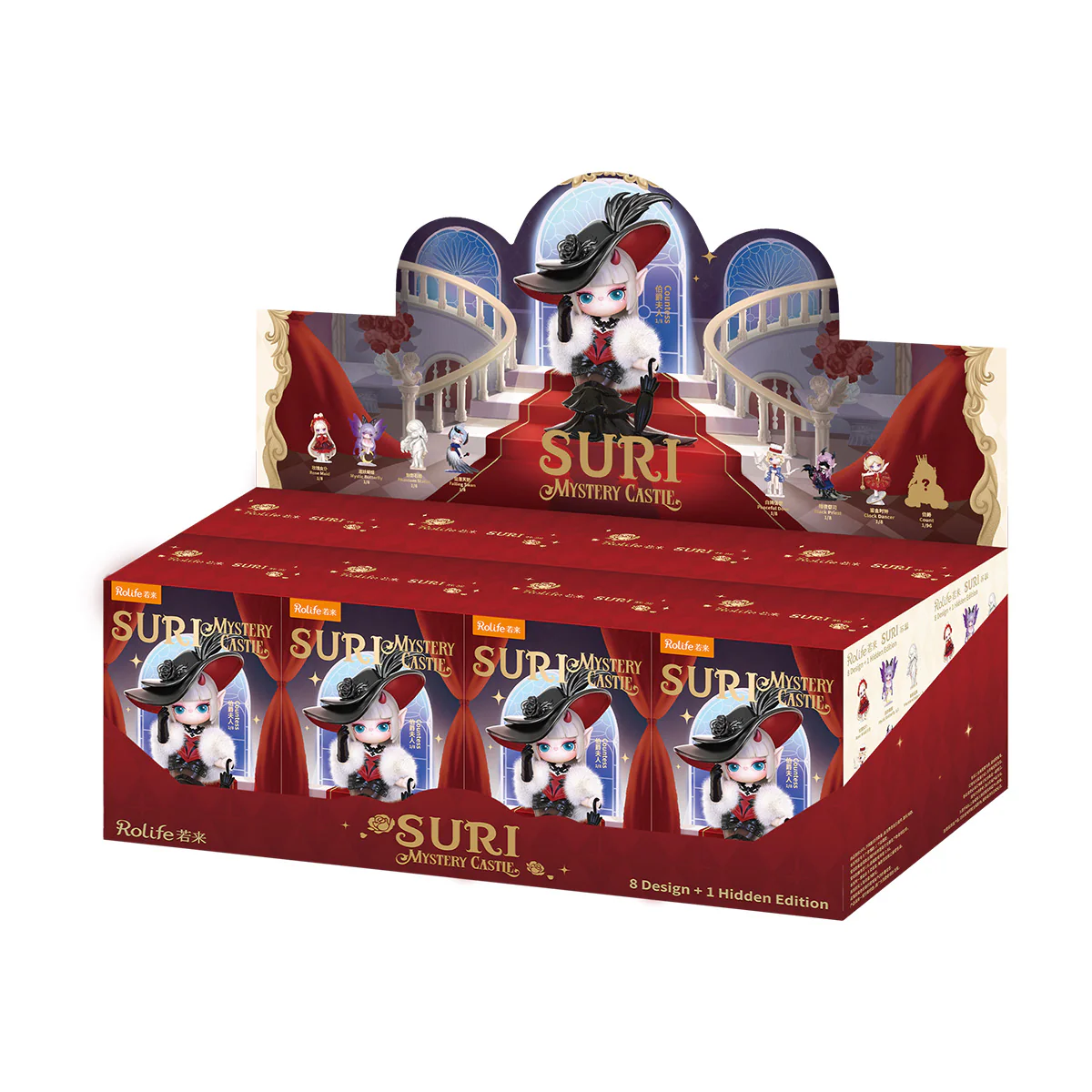Rolife Suri's Mystery Castie Surprise Figure Dolls SLXX - Image 5